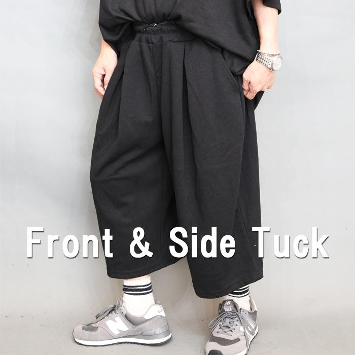 クロップドスウェットパンツ メンズ [M便 1/1] スウェットパンツ