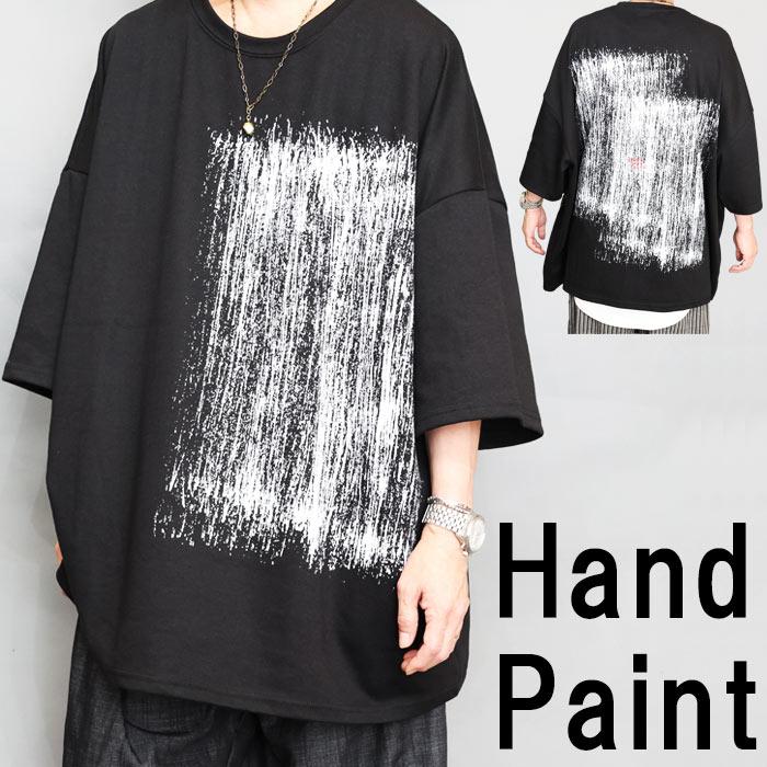 ハンドペイントビッグTシャツ メンズ [M便 1/1] ハンドペイントTシャツ