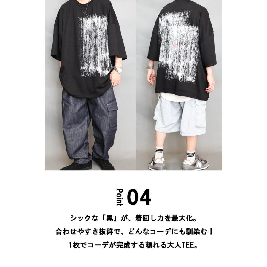 ハンドペイントビッグTシャツ メンズ [M便 1/1] ハンドペイントTシャツ