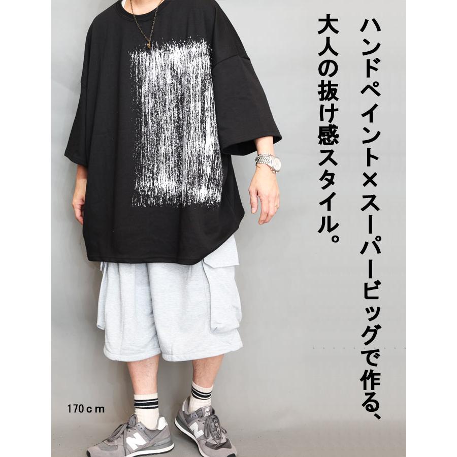 ハンドペイントビッグTシャツ メンズ [M便 1/1] ハンドペイントTシャツ