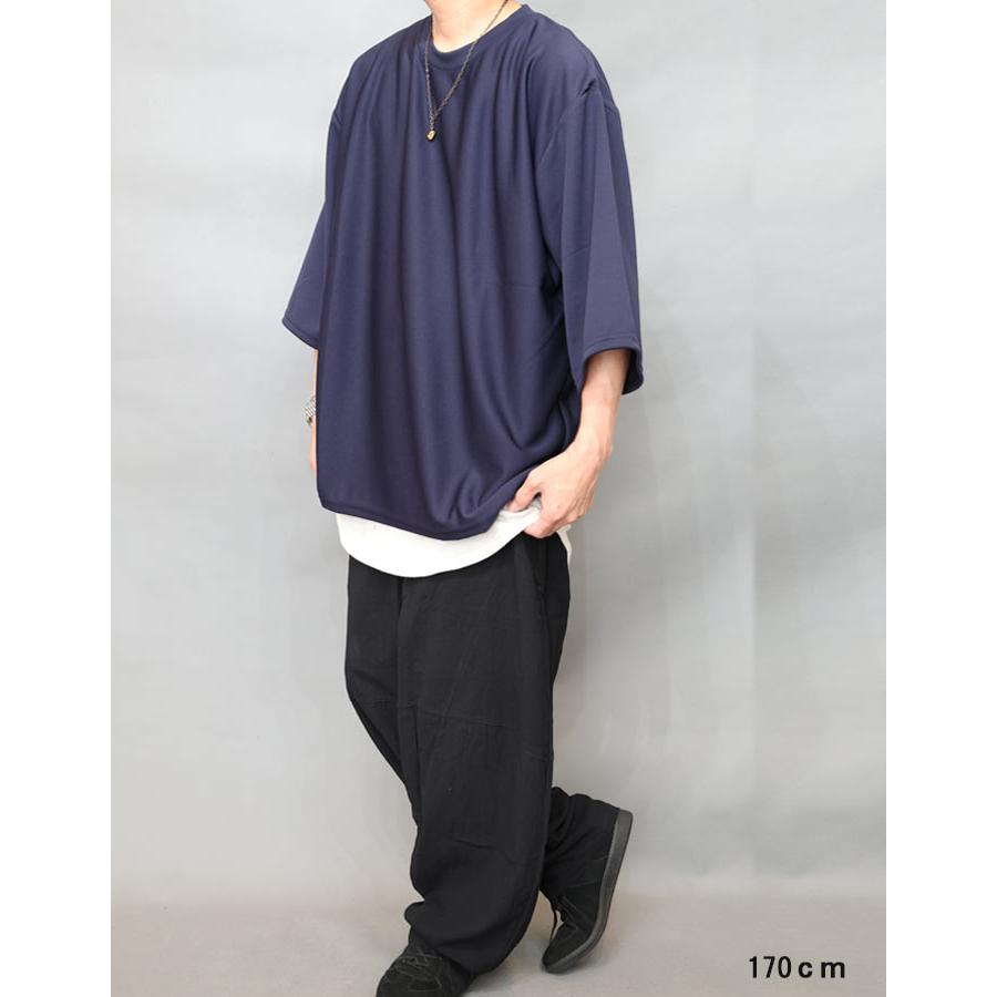 7分袖Tシャツ オーバーサイズ Tシャツ メンズ [M便 1/1] 無地 T