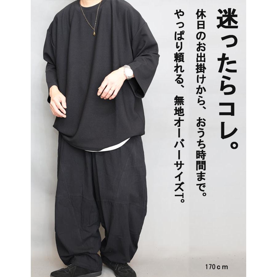 IO着用 VERITA SOUNDS Tシャツ ブラックMサイズ オーバーサイズ Tシャツ メンズ [M便 1/1] 無地 Tシャツ ブラック 黒