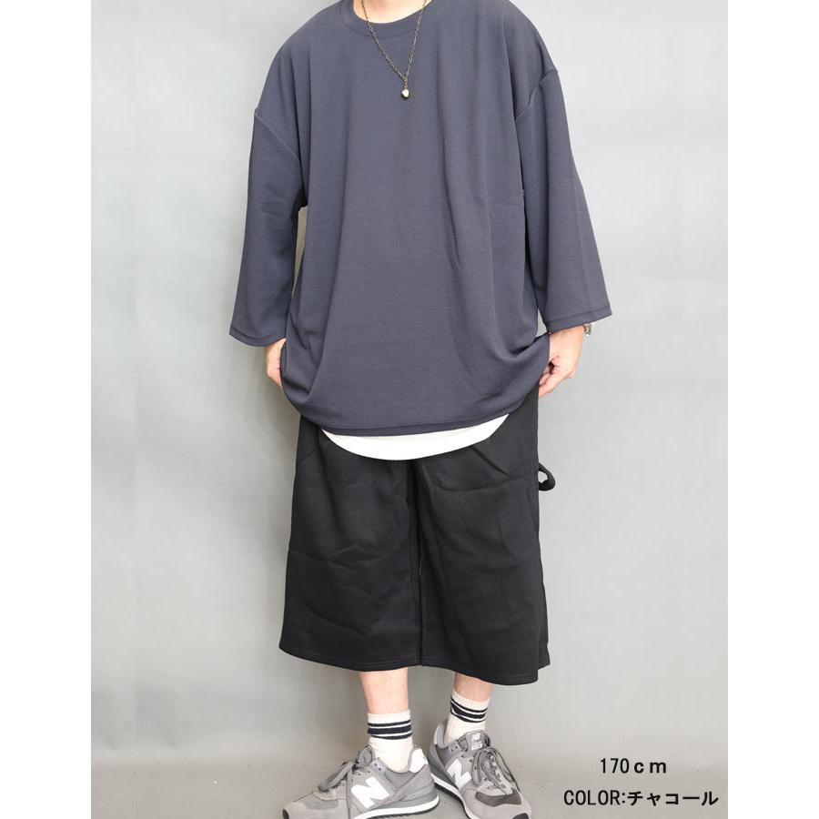 オーバーサイズ Tシャツ メンズ [M便 1/1] 無地 Tシャツ ブラック 黒