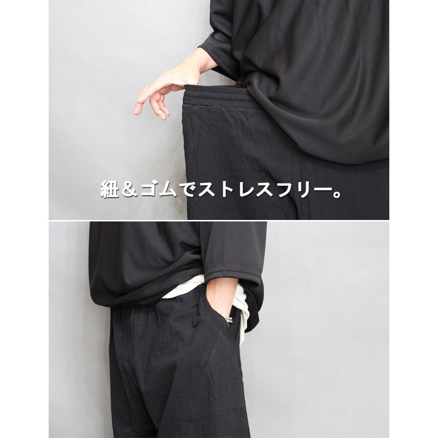 麻パンツ メンズ ワイドバルーンパンツ [M便 1/1] バルーンパンツ