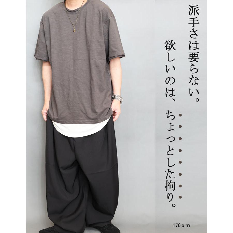 カットオフTシャツ メンズ [M便 1/1] 切りっぱなし スラブTシャツ 無地