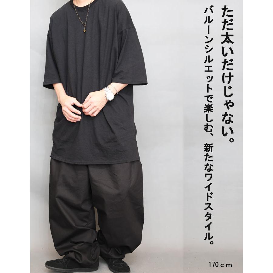 バルーンパンツ メンズ [M便 1/1] ワイドパンツ スリータック ワイド