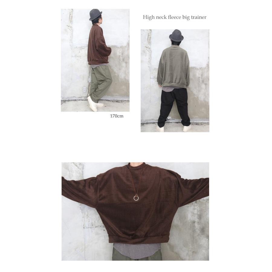 お洒落な快適性 Aw ハイネックフリースビッグトレーナー トップス メンズ ハイネック トレーナー メンズ シンプル トレーナー ビッグ Wh Woodwhichflows 通販 Yahoo ショッピング
