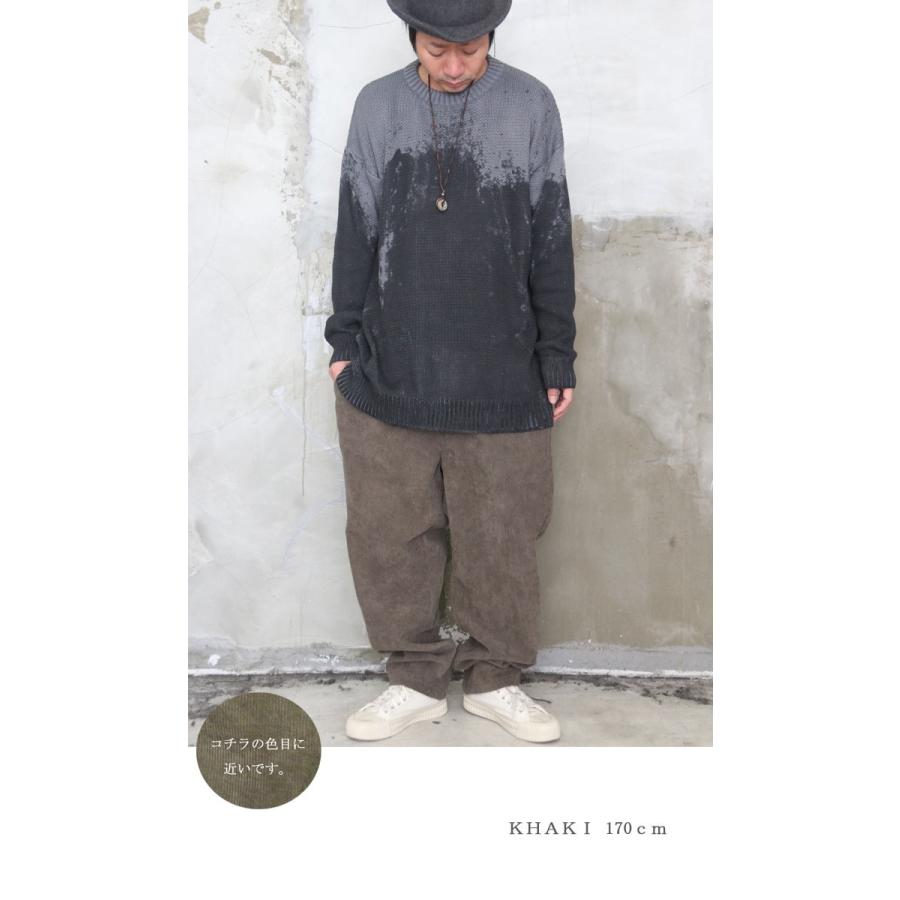 素材で遊ぶ Aw コーデュロイワイドテーパードパンツ コーデュロイパンツ メンズ ワイドパンツ 冬 ワイドパンツ メンズ テーパード Wh Woodwhichflows 通販 Yahoo ショッピング