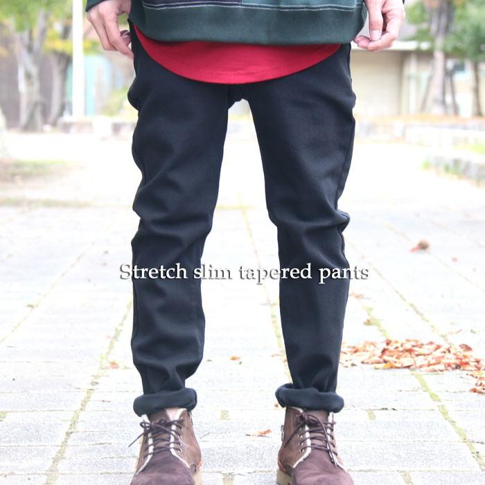 髪型 ロイヤリティフリーテーパード パンツ メンズ 着こなし