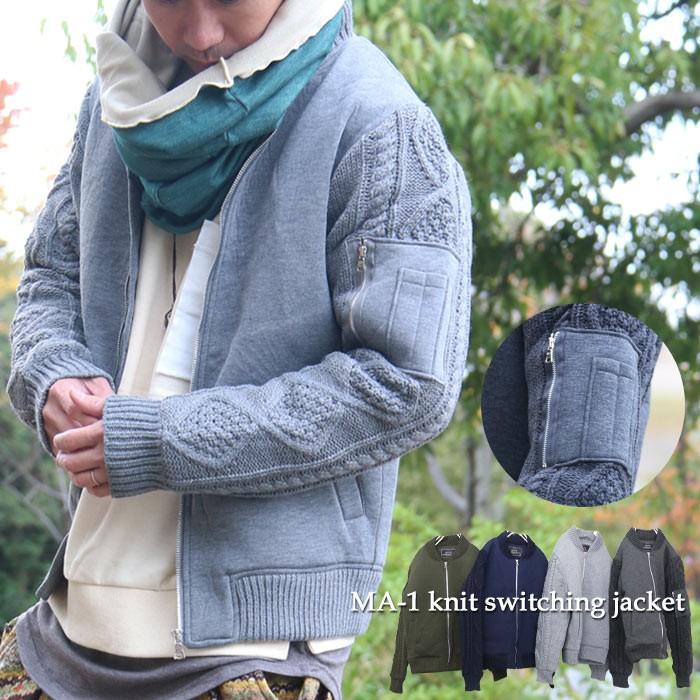 瞬間都会的ッ Aw Ma 1ニット切替ジャケット アウター メンズ ジャケット メンズ Ma 1 ジャケット 切替 ジャケット ニット Wh 000 Woodwhichflows 通販 Yahoo ショッピング