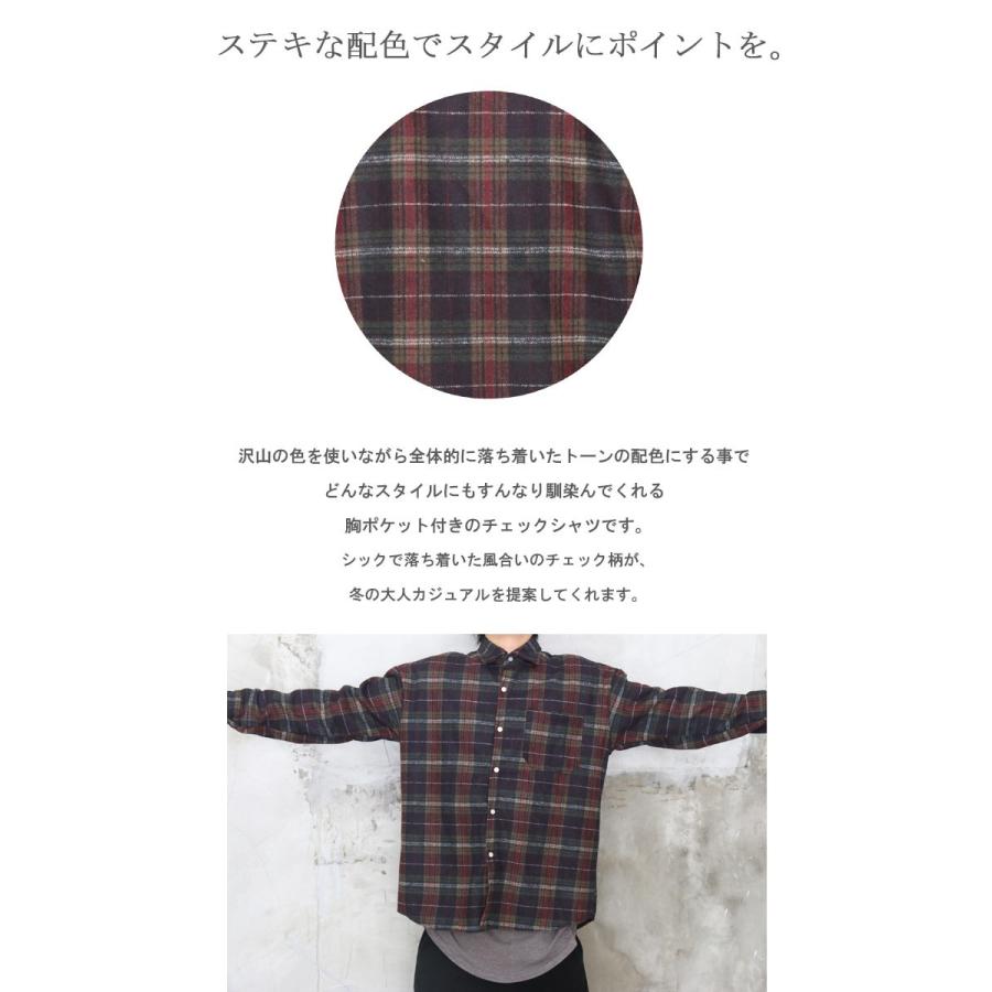 再販決定 オトナのための冬カジュアル Aw ポケットデザインチェックシャツ メンズ シャツ 長袖 トップス チェック 綿100 Wh Woodwhichflows 通販 Yahoo ショッピング