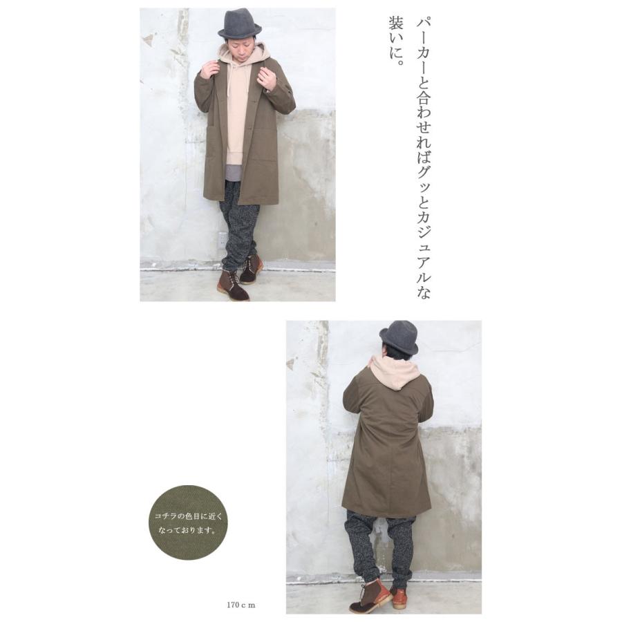 モードにカッコ良く Aw ロングチェスターコート チェスターコート メンズ コート メンズ ロングコート メンズ スプリングコート メンズ Wh Woodwhichflows 通販 Yahoo ショッピング