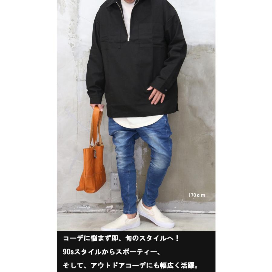 ハーフジップビッグジャケット アウター メンズ ジャケット 無地