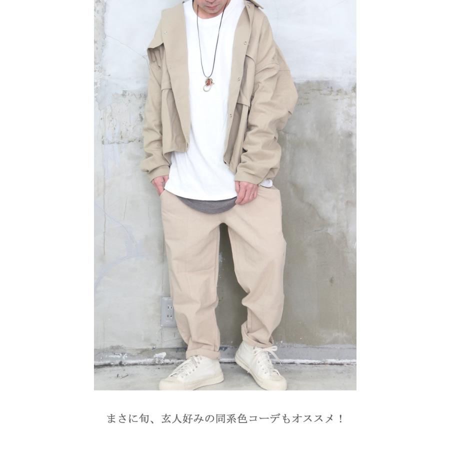 麻の風合い Ss 麻テーパードパンツ 麻パンツ メンズ リネンパンツ メンズ セミワイドパンツ ゆったり感 ボトム 麻 メンズ 春服 メンズ Wh Woodwhichflows 通販 Yahoo ショッピング