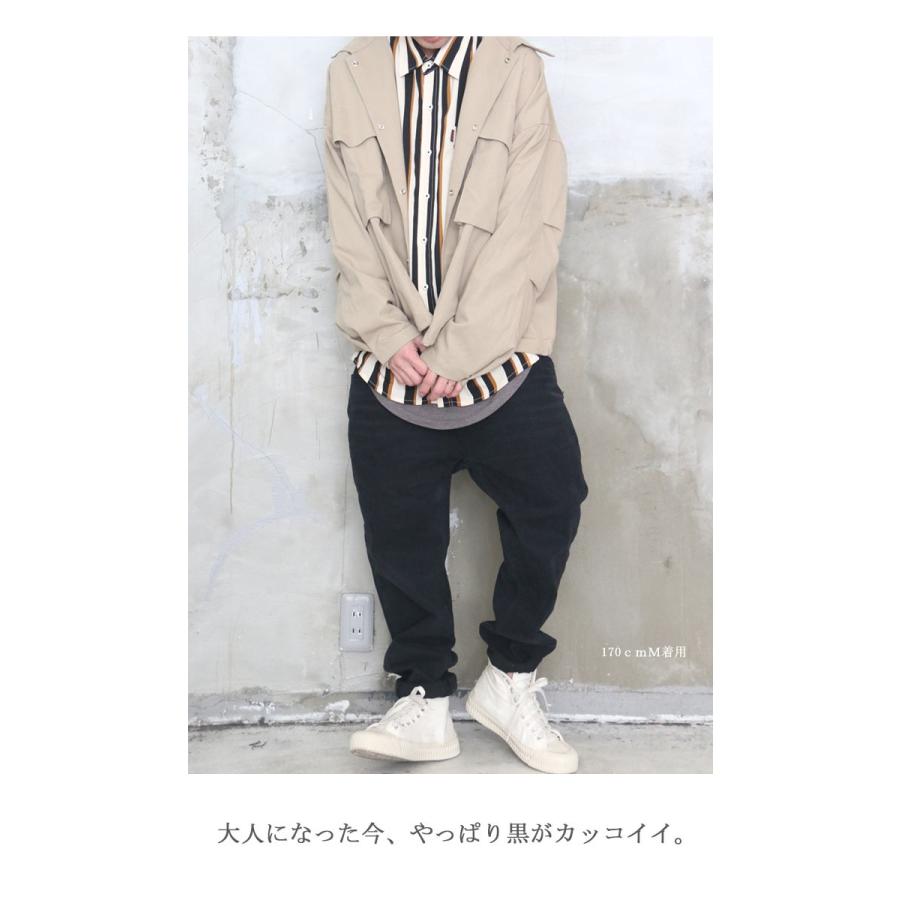 バーゲン クールにカッコ良く Ss テーパードブラックデニム テーパードパンツ メンズ テーパードデニム メンズ ブラックデニム メンズ Wh Woodwhichflows 通販 Yahoo ショッピング