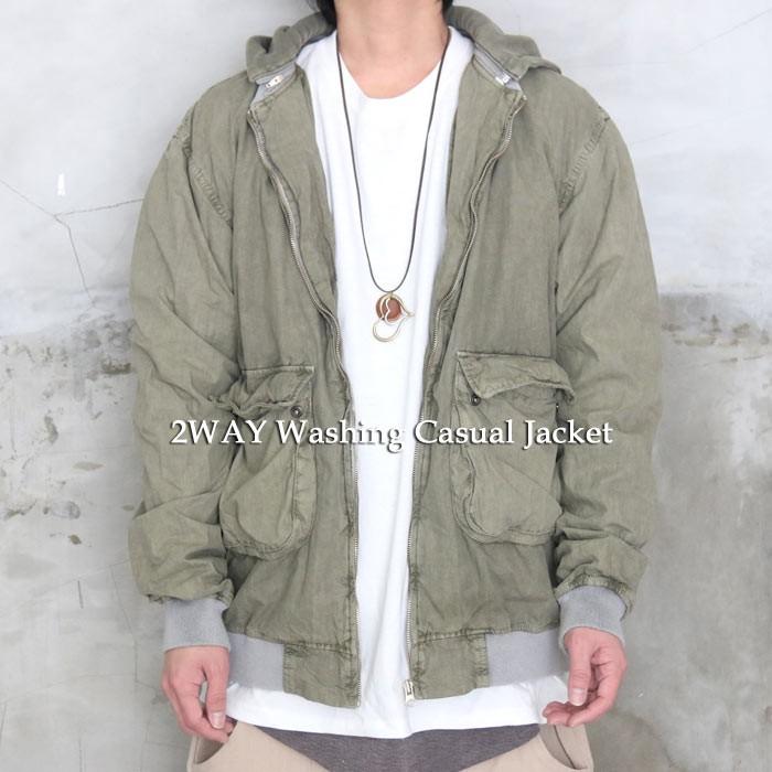 一切の妥協無し As 2ｗａｙカジュアルジャケット ジャケット メンズ アウター メンズ 春 アウター 春服 メンズ 秋服 メンズ Wh Woodwhichflows 通販 Yahoo ショッピング