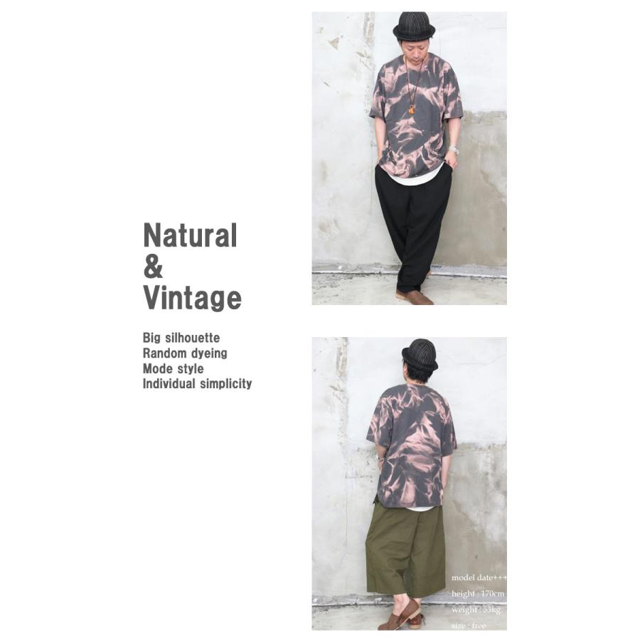 染めによる幻想的な個性を Ss ランダム染めビッグtシャツ M便 1 1 トップス メンズ Tシャツ メンズ シンプル Tシャツ ビッグ Wh Woodwhichflows 通販 Yahoo ショッピング