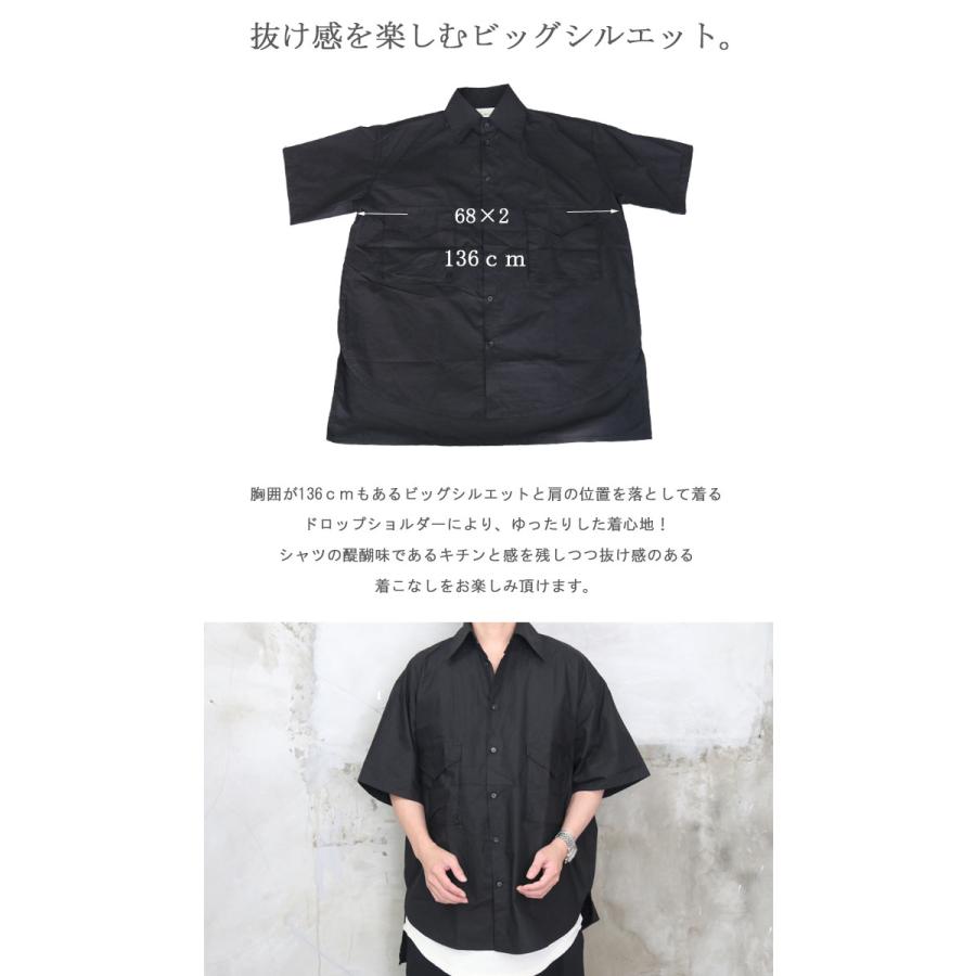 再販決定 シャツでも抜け感を Ss 5分袖ビッグワークシャツ ワークシャツ メンズ ビッグシャツ メンズ ｗポケットシャツ メンズ Wh Woodwhichflows 通販 Yahoo ショッピング