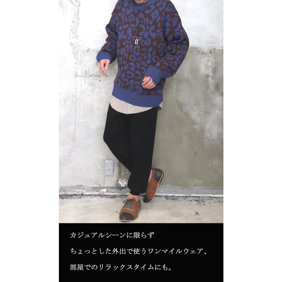 マルチに活躍 Aw 無地ニットパンツ ニットパンツ メンズ ワンマイルウェア メンズ 秋服 メンズ 冬服 メンズ リラックスパンツ ボトム Wh Woodwhichflows 通販 Yahoo ショッピング