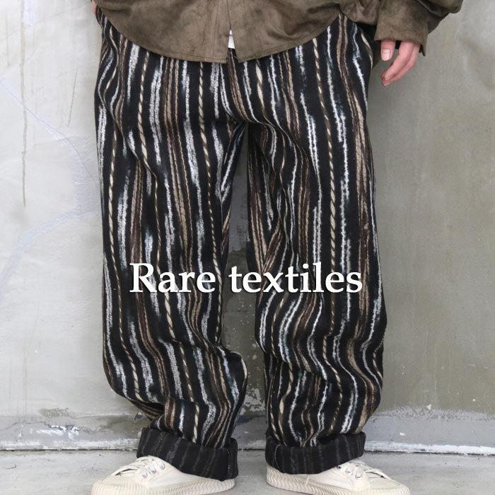 珍しい生地 As リラックスワイドパンツ ワイドパンツ メンズ ストライプ柄ワイドパンツ メンズ ゆったり 個性的 冬服 メンズ Wh Woodwhichflows 通販 Yahoo ショッピング