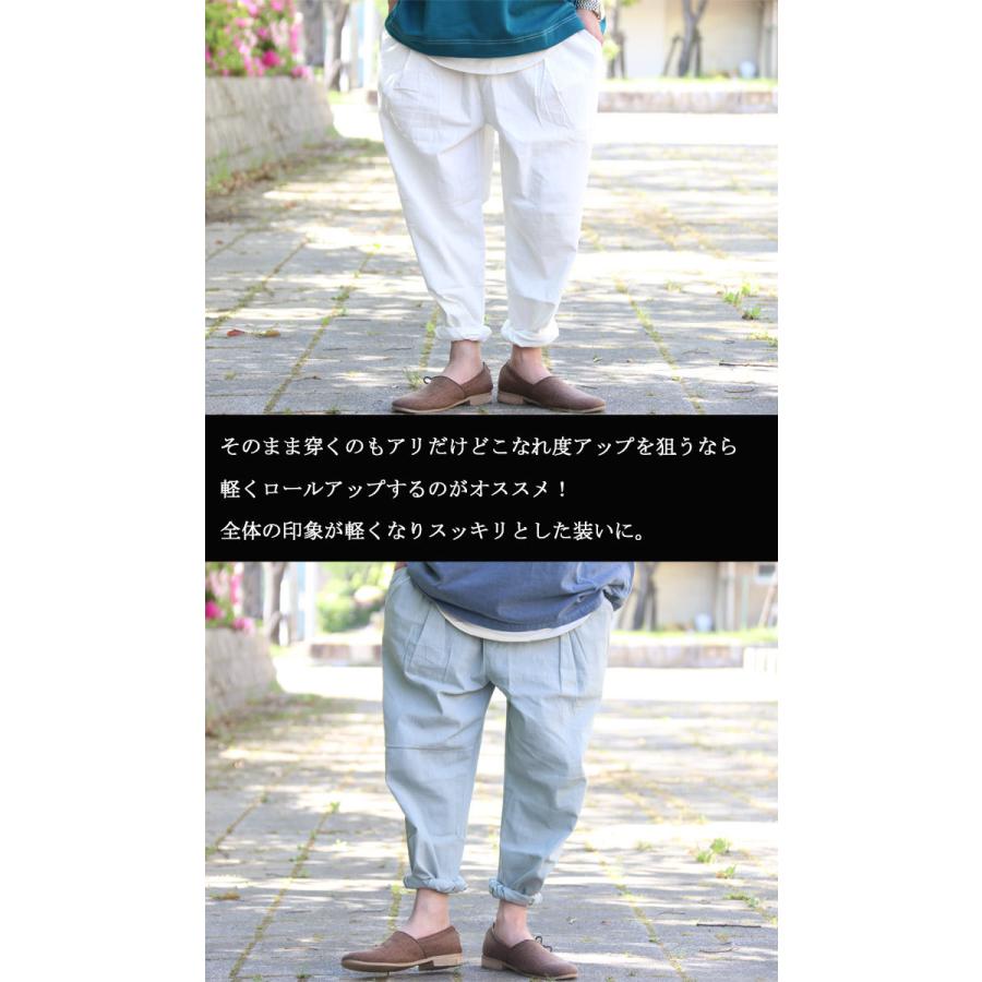 ナチュラルな風合い Ss ストレッチ綿麻テーパードパンツ 綿麻パンツ メンズ 麻パンツ メンズ テーパードパンツ メンズ 春服 Wh Woodwhichflows 通販 Yahoo ショッピング