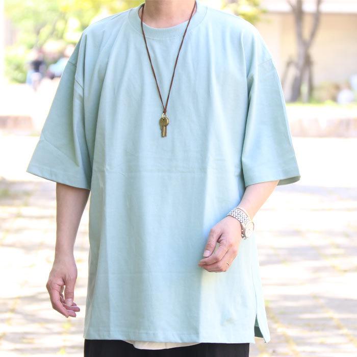 有ると便利 Ss 5分袖ビッグｔシャツ M便 1 1 ビッグｔシャツ メンズ 5分袖ｔシャツ メンズ ｔシャツ 5分袖 春服 メンズ Wh 006 Woodwhichflows 通販 Yahoo ショッピング