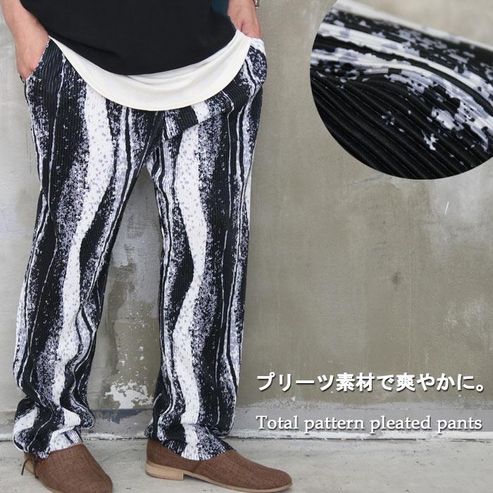 『クールな総柄！』SS!!総柄プリーツパンツ☆ [M便 1/1] 総柄パンツ メンズ ボトム 総柄 プリーツパンツ メンズ 夏服 メンズ 夏 涼しい  :wh-00692:woodwhichflows - 通販 - Yahoo!ショッピング