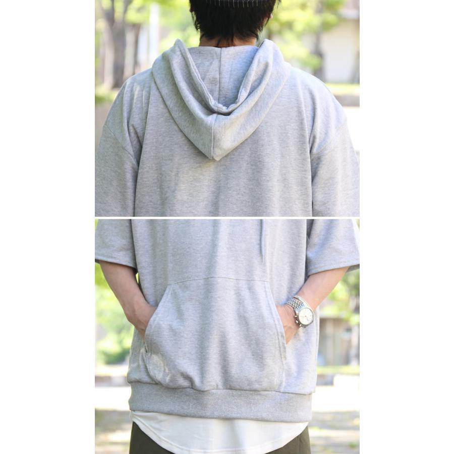 着こなし幅アップに Ss 5分袖ビッグプルオーバーパーカー プルオーバー メンズ プルオーバーパーカー 半袖 半袖パーカー Wh Woodwhichflows 通販 Yahoo ショッピング