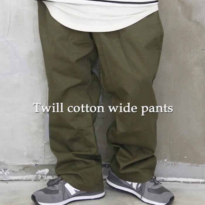 絶品バランス Ss ツイルワイドパンツ ワイドパンツ メンズ ワイドパンツ メンズファッション ツイルパンツ 春服 メンズ 夏服 Wh Woodwhichflows 通販 Yahoo ショッピング