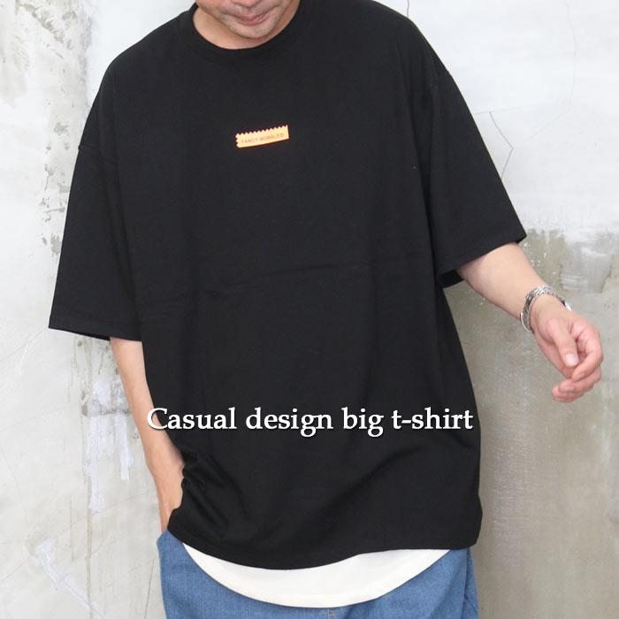 アクセントを効かせたお洒落感 Ss カジュアルデザインビッグtシャツ M便 1 1 トップス メンズ Tシャツ メンズ シンプル Tシャツ Wh Woodwhichflows 通販 Yahoo ショッピング