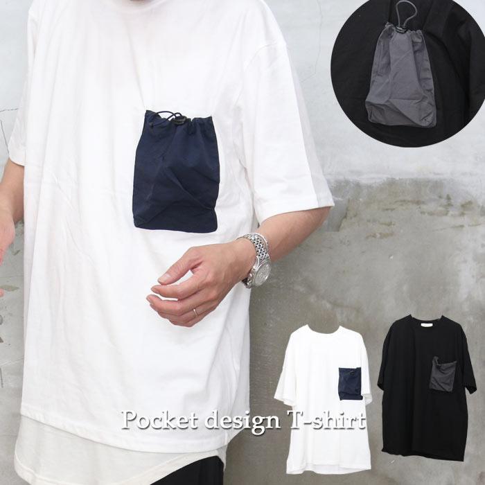 ポケット配色！ポケット付きTシャツ [M便 1/1] Tシャツ メンズ 5分袖