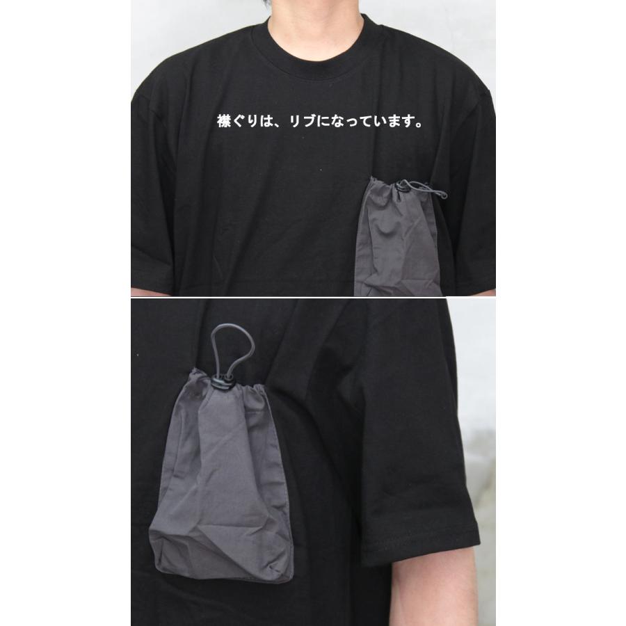 ポケット配色！ポケット付きTシャツ [M便 1/1] Tシャツ メンズ 5分袖