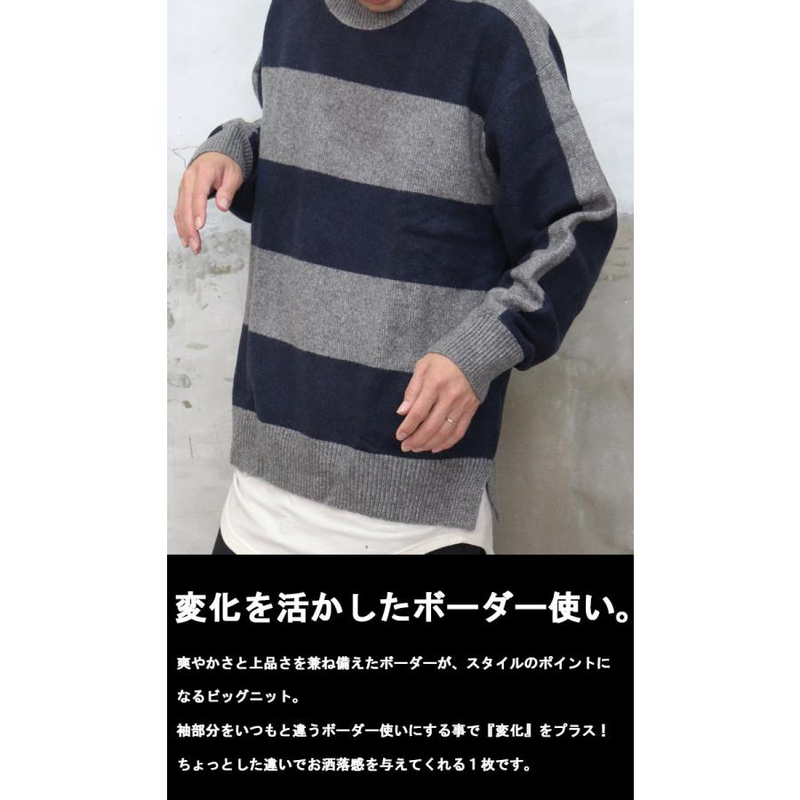 メンズボーダーニットセーター秋冬おしゃれ JIGGYS SHOP ニットセーター メンズ トップス アクリル ボーダー