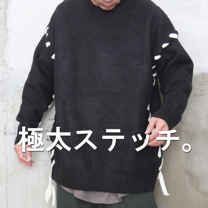 HAKUJI ステッチ　ニット Ravelry: Hakuji topdown pattern by eri shimizu