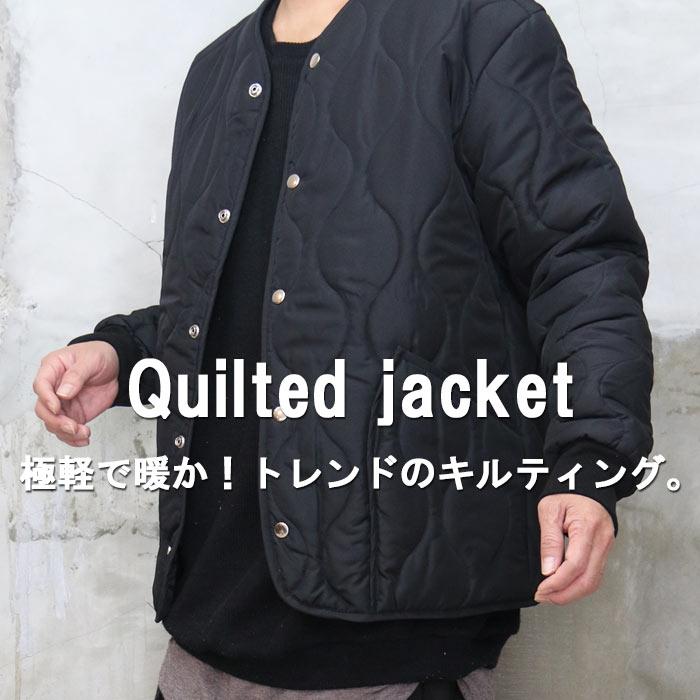 50 Off 極軽 暖か Aw ノーカラーキルティングジャケット キルティングジャケット メンズ ノーカラージャケット ジャケット Aynaelda Com