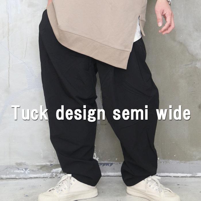 至上 再販決定 丁度良いワイド Ss ワイドテーパードパンツ M便 1 ワイドパンツ メンズ ワイドテーパードパンツ Avmap Gr