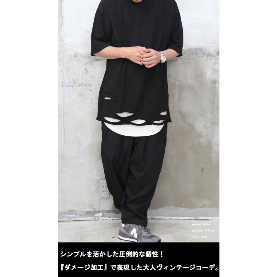 ダメージ加工ビッグTシャツ [M便 1/1] トップス メンズ Tシャツ
