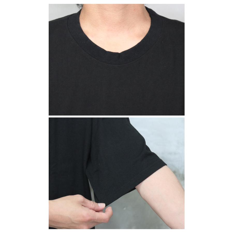 ダメージ加工ビッグTシャツ [M便 1/1] トップス メンズ Tシャツ