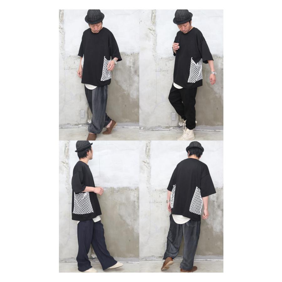 バーゲン ポケットデザインビッグTシャツ [M便 1/1] トップス