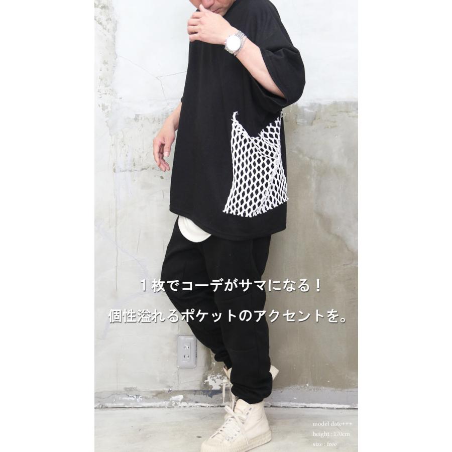 バーゲン ポケットデザインビッグTシャツ [M便 1/1] トップス