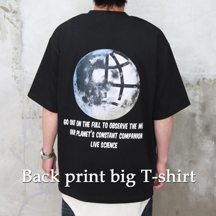 バックプリントビッグTシャツ [M便 1/1] ビッグTシャツ メンズ ビッグ