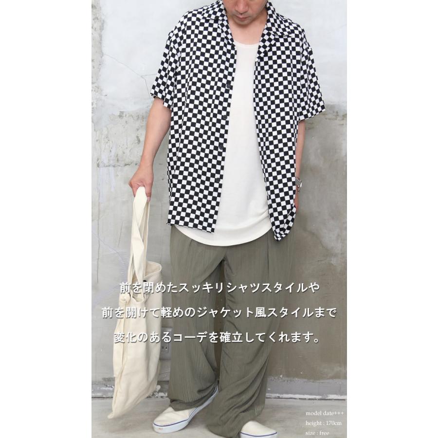 圧倒的な存在感』SS!!チェッカーフラッグビッグシャツ☆ [M便 1/1