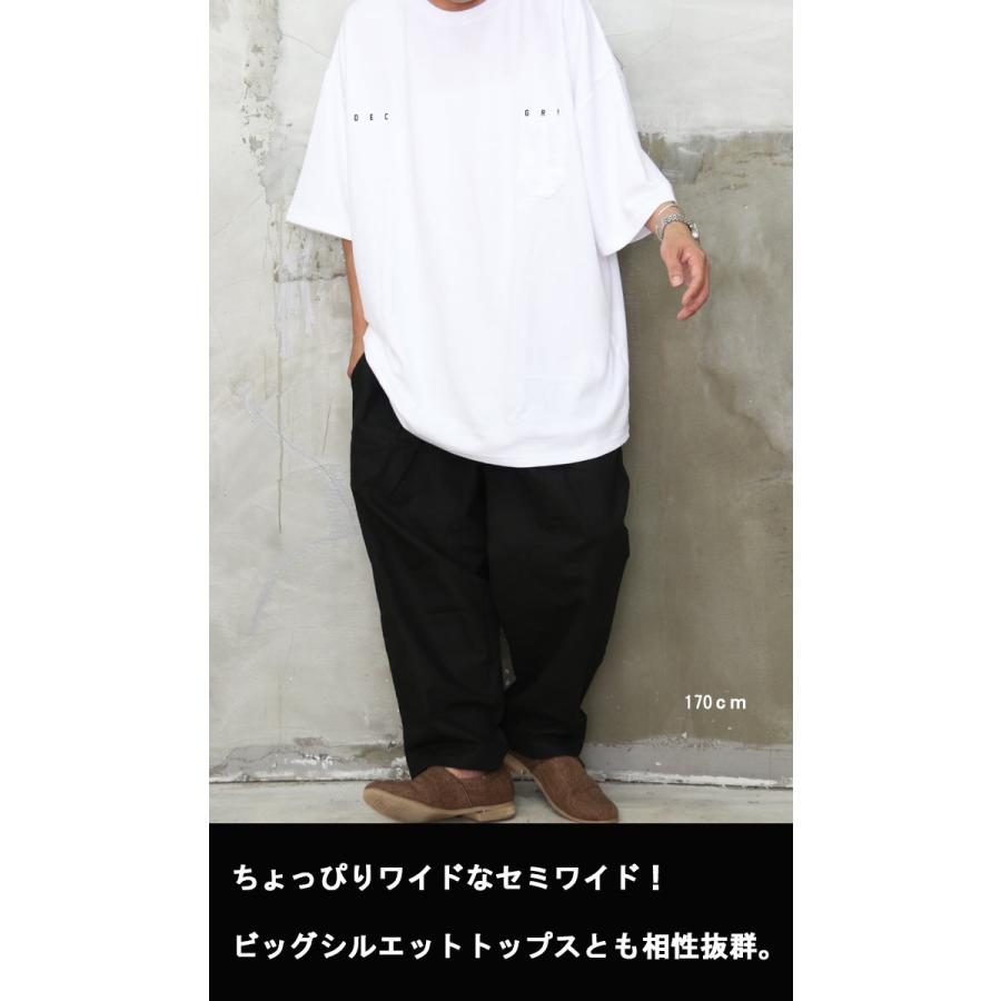 21年夏 パラスパレス ワイドテーパードリネンパンツ 2 アンクル丈 21年夏 Pal'las Palace パラスパレス ワイドテーパードリネン