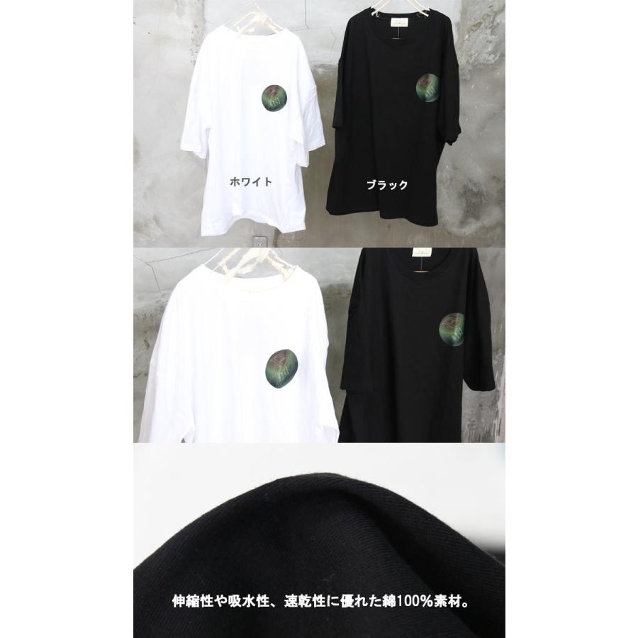 バーゲン 転写プリントビッグTシャツ [M便 1/1] ビッグTシャツ