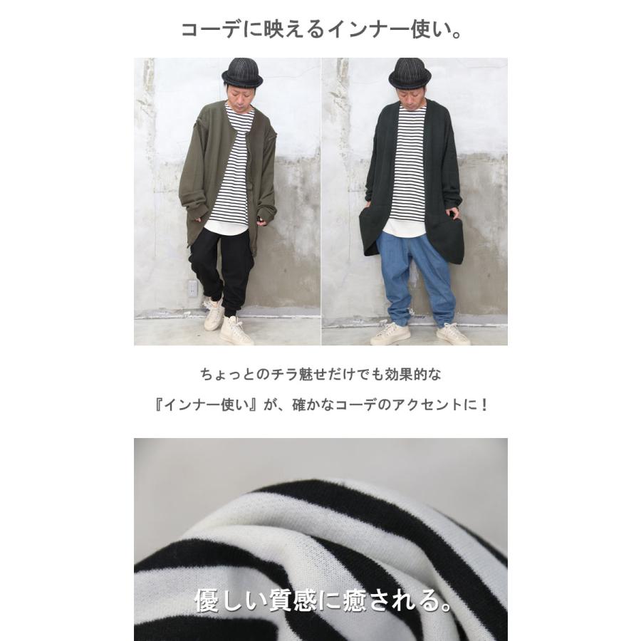 ボーダービッグロンT[M便 1/1]長袖Tシャツ ロングTシャツ ロンT