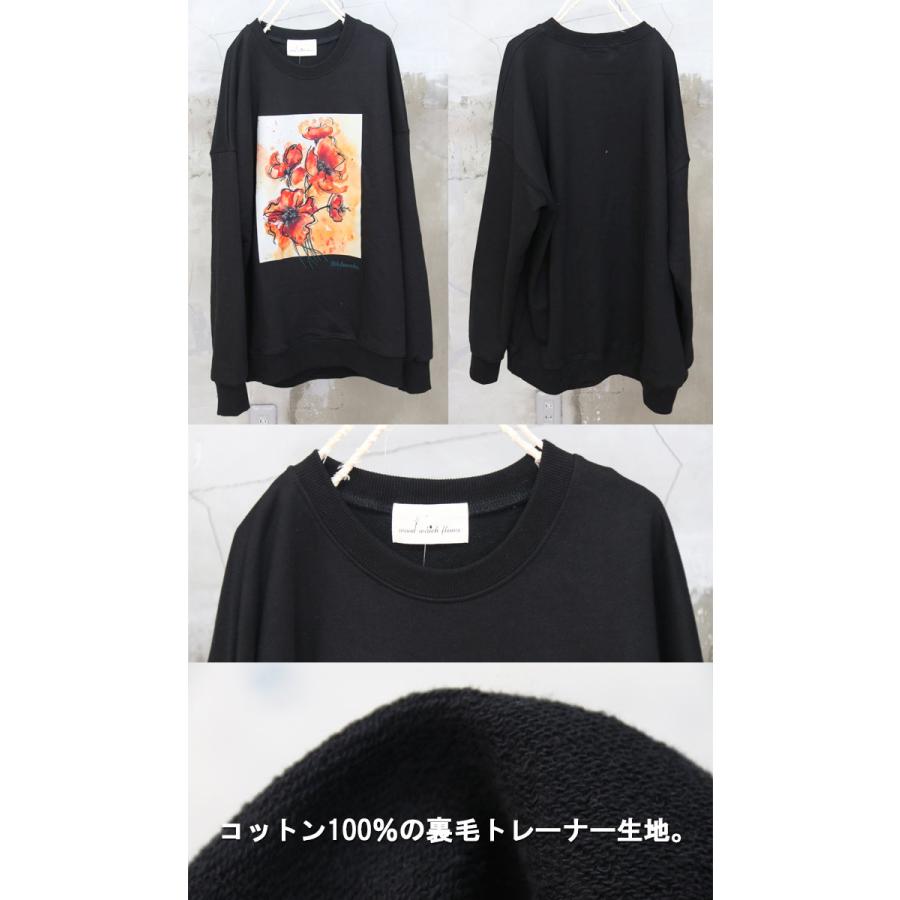 花柄ビッグトレーナー 花柄 プリント トレーナー ビッグ ブラック 黒