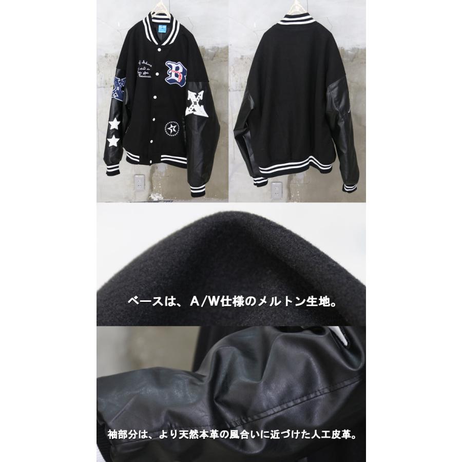 個性的ワッペン』AW!!異素材切替スタジャン☆ アウター メンズ 