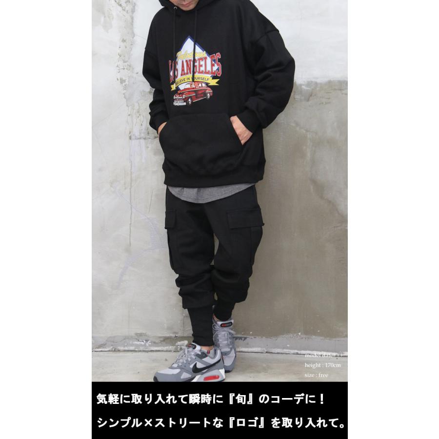 Lサイズ ブラック パーカー 楽天市場】