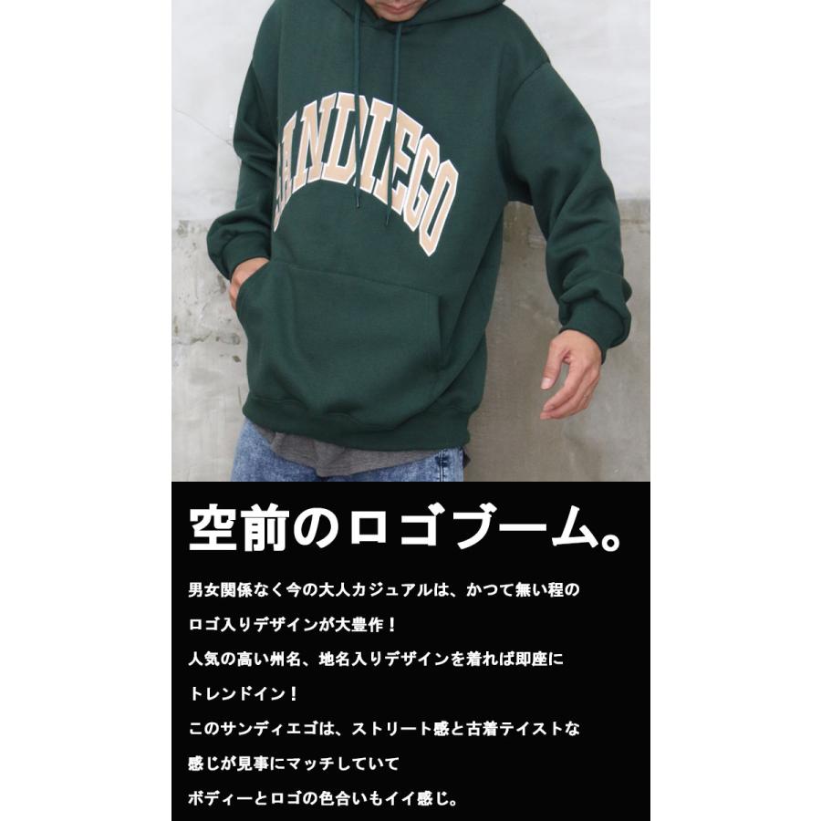 ロゴ入りプルオーバーパーカー ロゴパーカー メンズ パーカー ロゴ入り