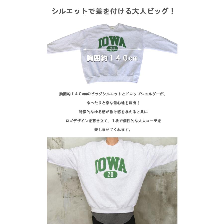 ロゴデザインビッグトレーナー トップス メンズ トレーナー 裏起毛 